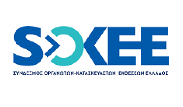 SOKEE logo GR 235X150
