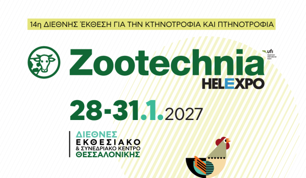 ZOOTECHNIA2