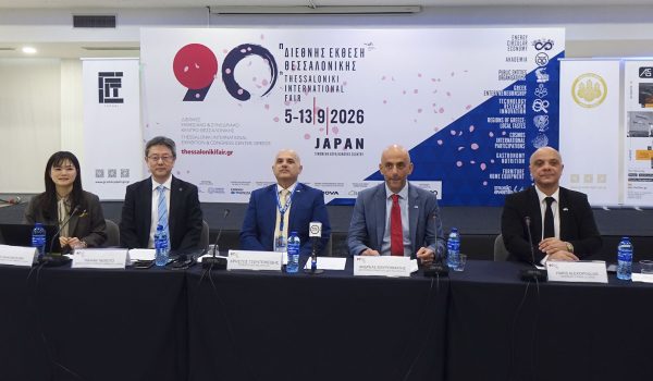 ΣΥΝΕΝΤΕΥΞΗ ΤΥΠΟΥ ΙΑΠΩΝΙΑ-90ή ΔΕΘ