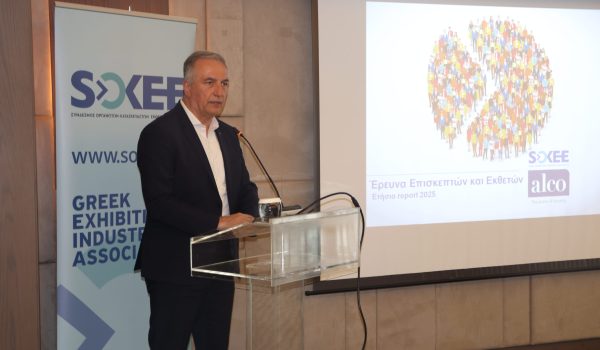 Σταύρος Καλαφάτης, Υφυπουργός Ανάπτυξης